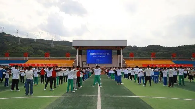 img, 心协办的