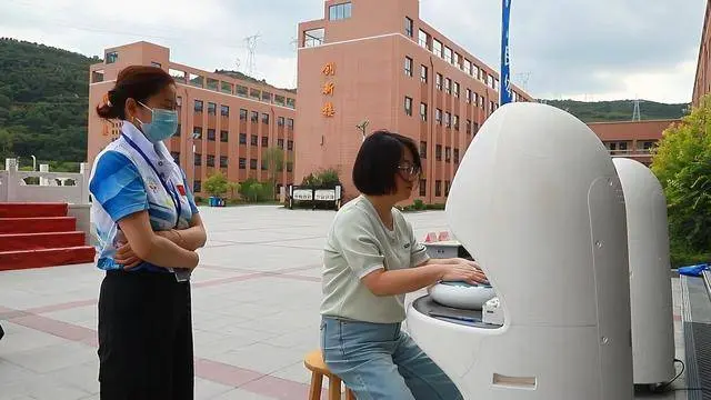 能力