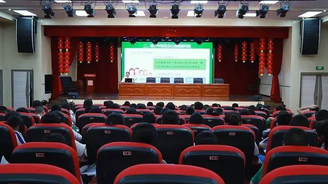 育健康行, 年陕西体育, 测中心等单