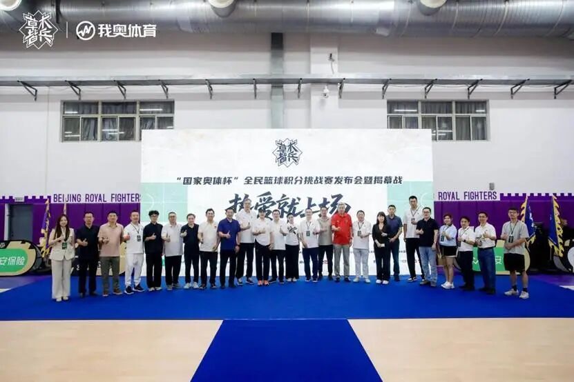 出以球局为 出以球局为