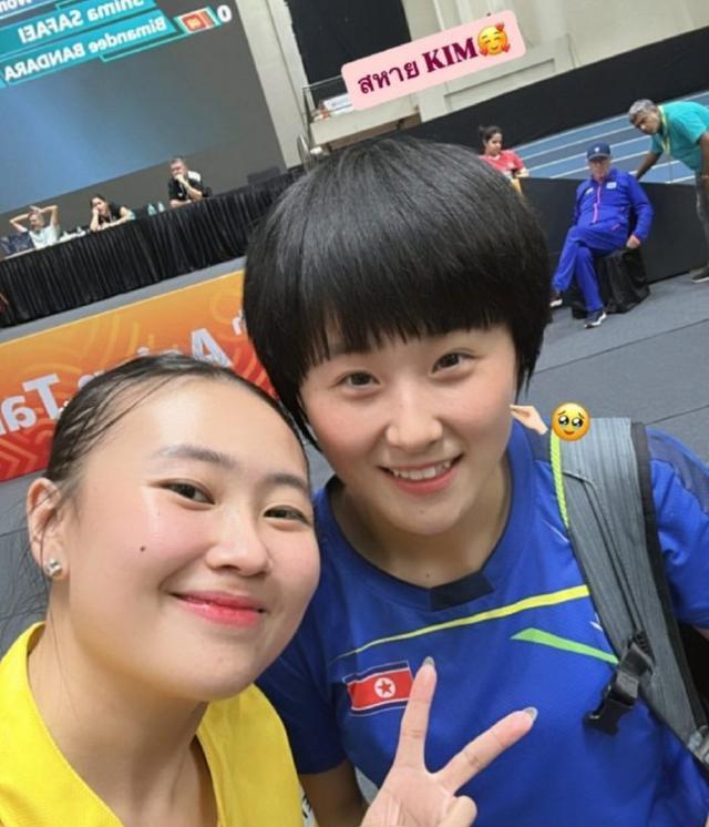 yid, 朝鲜神秘天, 赛女团的第