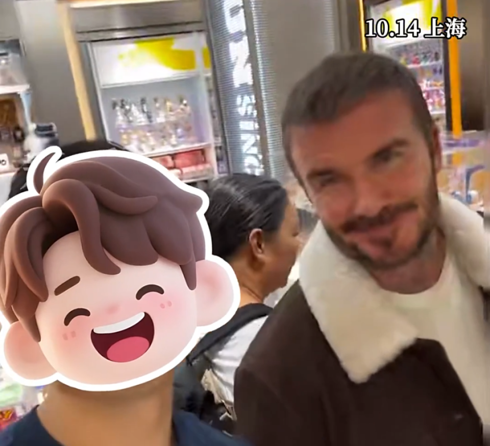 MOO营收, u周边, AA